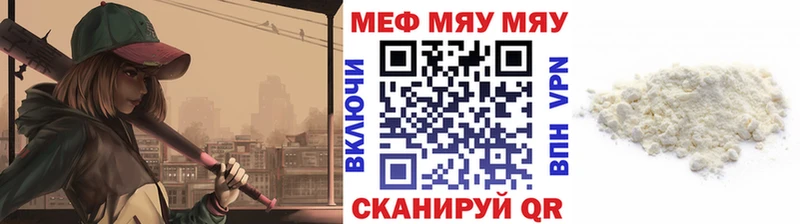 Где купить наркоту Петушки omg зеркало  Cocaine  ГАШ  Alpha PVP  Меф мяу мяу  Каннабис 