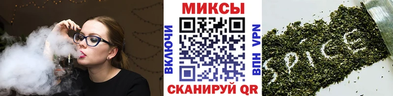 Бутират 99% Петушки