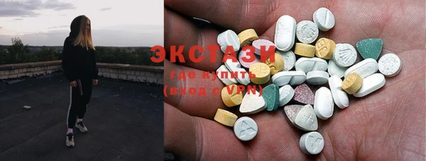 стаф Алзамай