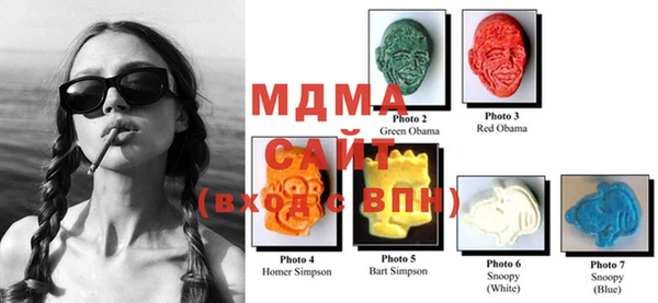 марки lsd Алексин
