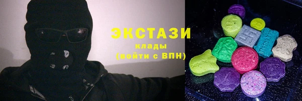 стаф Алзамай