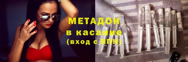 марки lsd Алексин