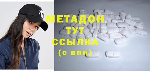 марки lsd Алексин