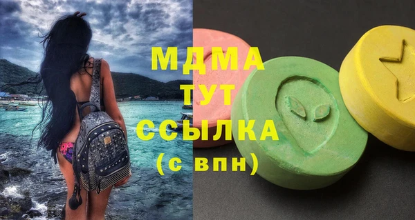 твердый Алексеевка