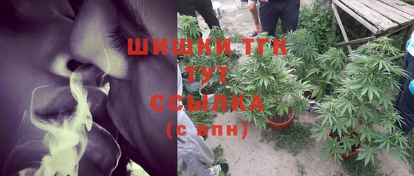 марки lsd Алексин