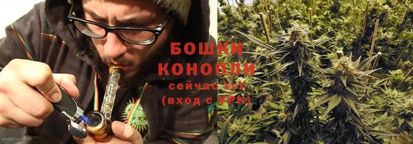 ALPHA-PVP Абинск