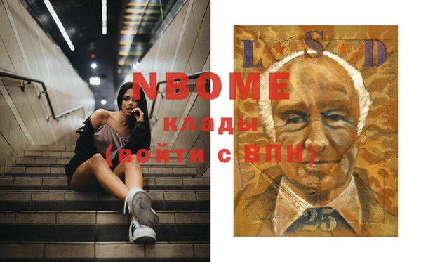 твердый Алексеевка