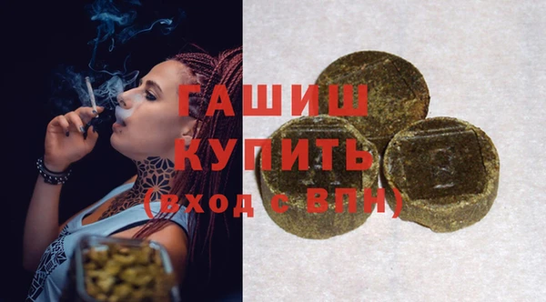 твердый Алексеевка