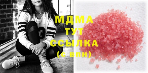 твердый Алексеевка