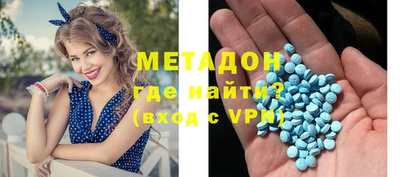 твердый Алексеевка