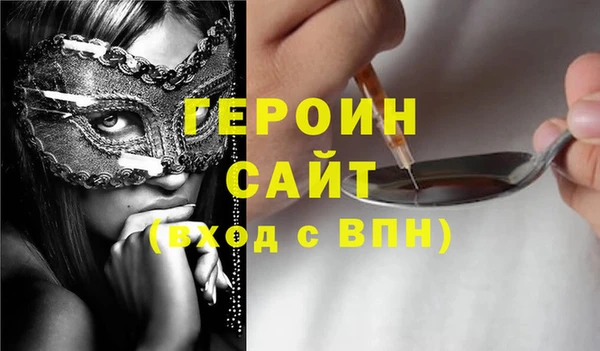 марки lsd Алексин