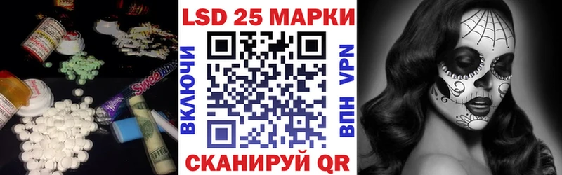 Лсд 25 экстази кислота где можно купить наркотик Петушки